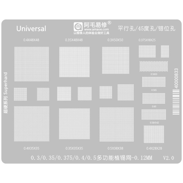Multi-functional Universal Solder Paste Stencil (0.3/0.35/0.4/0.5mm) with Parallel, 45° Angled, and Staggered Apertures