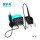 RF-H7 110v