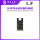 16 series Battery Board