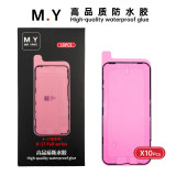 YCS M.Y Mobile Phone Repair Waterproof  Seal Sticker for iPhone 8-17promax