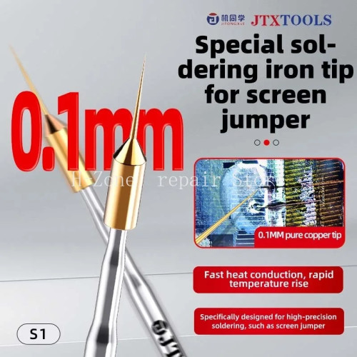 JTX S1 0.1mm Ultra-Fine Soldering Iron Tip Special For Screen Jumper Rapid Temperature Rise For 210 Series Soldering Iron Tips