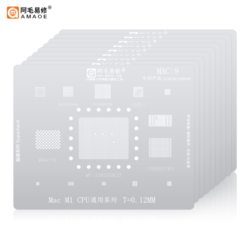 AMAOE Macbook reballing stencil MAC1~MAC9