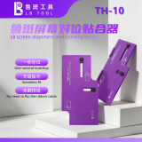 Luban TH-10 Screen Alignment & Lamination Mold Mobile Phone Repair Fixture, Precise Screen Alignment and Lamination Mould