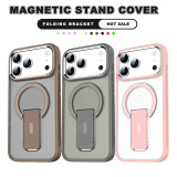 Matte Stand Magnetic Phone Case for iPhone 16E 11 12 13 16 17 Pro Max Air 14 15 Plus Magsafe Fold Bracket Wireless Charge Cover