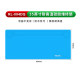 Relife RL-004DQ / TE-729 Heat-Resistant Silicone Repair Mat 820x370x3.5mm / 825x370x3mm