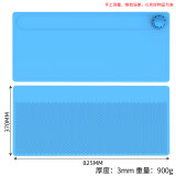 Relife RL-004DQ / TE-729 Heat-Resistant Silicone Repair Mat 820x370x3.5mm / 825x370x3mm