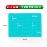 Relife RL-004DQ / TE-729  RL-004DP RL-004DM   Heat-Resistant Silicone Repair Mat 820x370x3.5mm / 825x370x3mm