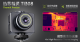 Mini High-Resolution Thermal Imaging