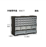 High Quality Building Blocks Storage and Arrange Tool Box Parts Case Classification Of Ark Multi-grid Small Drawer