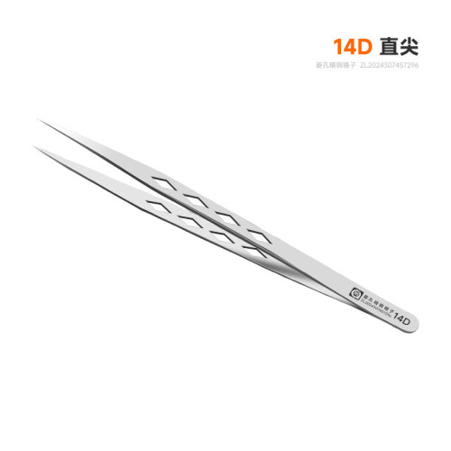 Amaoe Precision Stainless Steel Tweezers (Models 14E / 14D / 16F) with Diamond-Pattern Grip