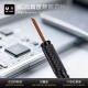 YCS Mr.Yang High‑Precision IC Adhesive Removal Blade PI Material Heat‑Resistant Scraper