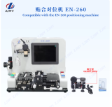 Zhongju Weiye New EN-260 Lamination Alignment Machine – Precise Alignment