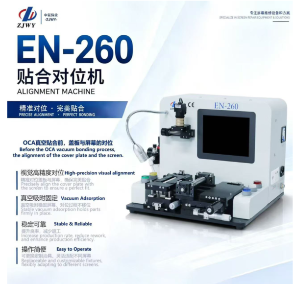 Zhongju Weiye New EN-260 Lamination Alignment Machine – Precise Alignment
