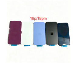 Cold-carved Integrated Glass Back Cover & Battery Rear Housing for iPhone 18 / 18 Pro / 18 Pro Max / 18 PM