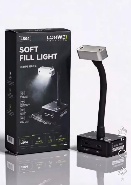 LW-LS04  Soft Adjustable Fill Light for Microscope – Universal Adjustable Repair Lighting Lamp