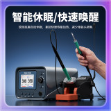 I2C PDK 1300 A/B Double station precision welding workstation