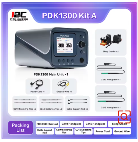 I2C PDK 1300 A/B Double station precision welding workstation