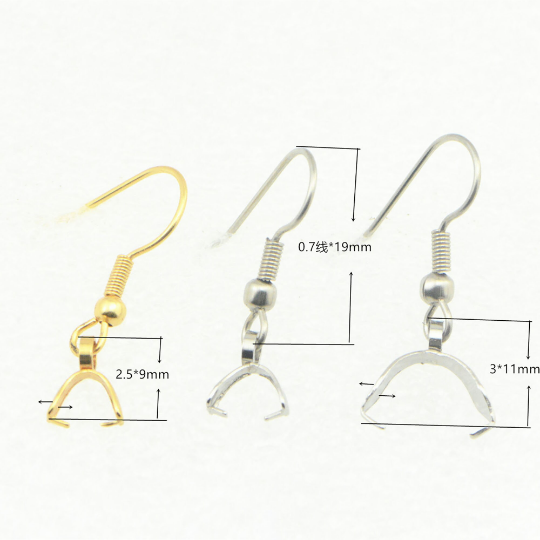 316L Earring Hooks,Stainless Steel Pendant Clasp Earring Hooks Ear Wire Buckle Dangle Earrings for Women Girls Jewelry Making Supplies