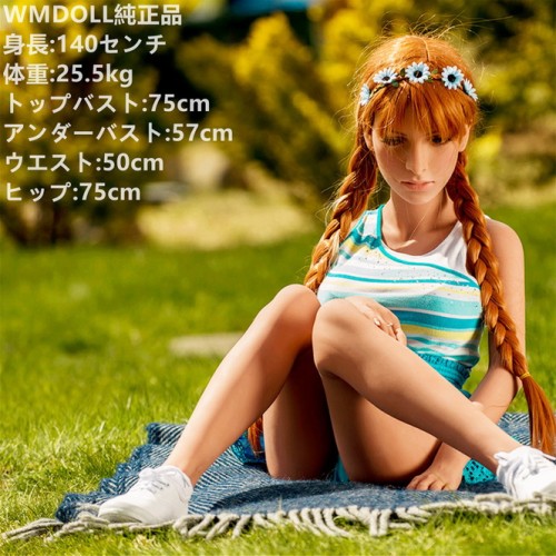 WMDOLL 140cm D-Cup #38ヘッド 新骨格採用 身長選択可能 TPE製 オプション全て無料 送料無料ダッチワイフ