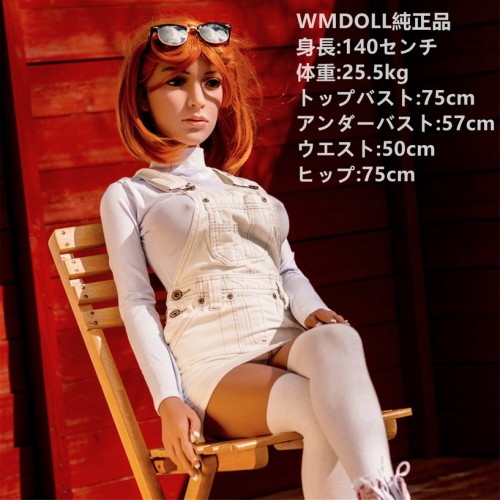 WMDOLL 140cm D-Cup #38ヘッド 新骨格採用 身長選択可能 TPE製 オプション全て無料 送料無料ダッチワイフ