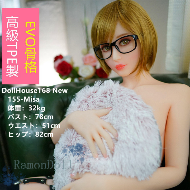 DollHouse168 New 155cm Misa TPE製ラブドール EVO骨格採用 中空タイプおっぱい 送料無料ラモンドール 