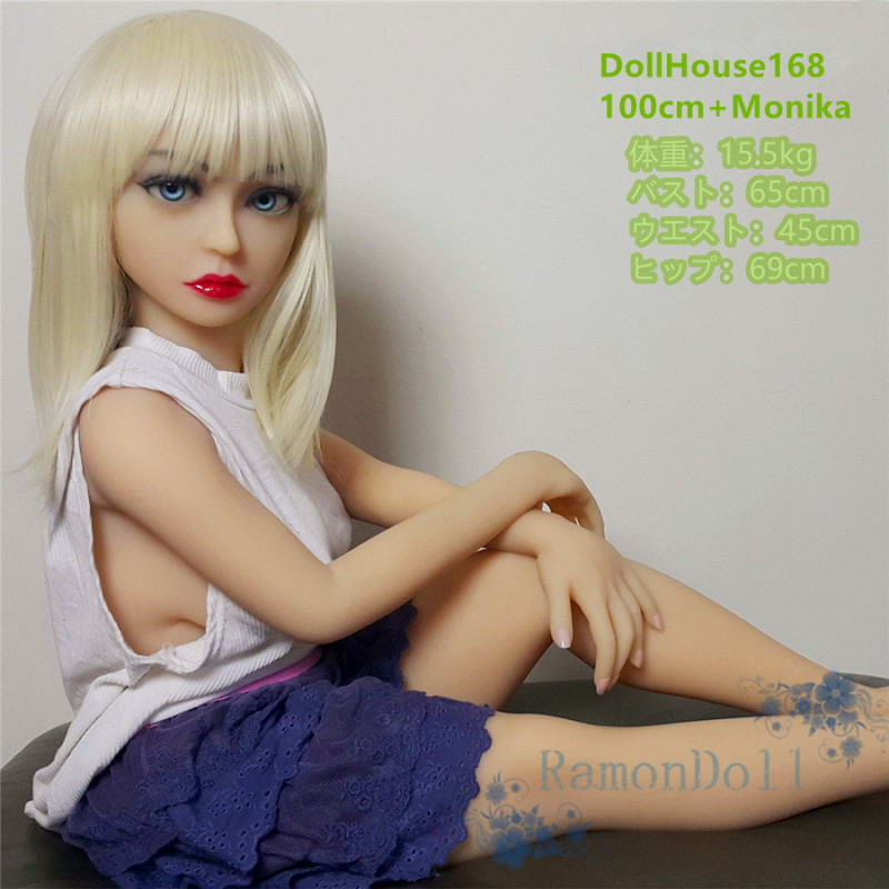 DollHouse168 100cm Monika TPE製ラブドール 新骨格採用 送料無料ラモンドール 