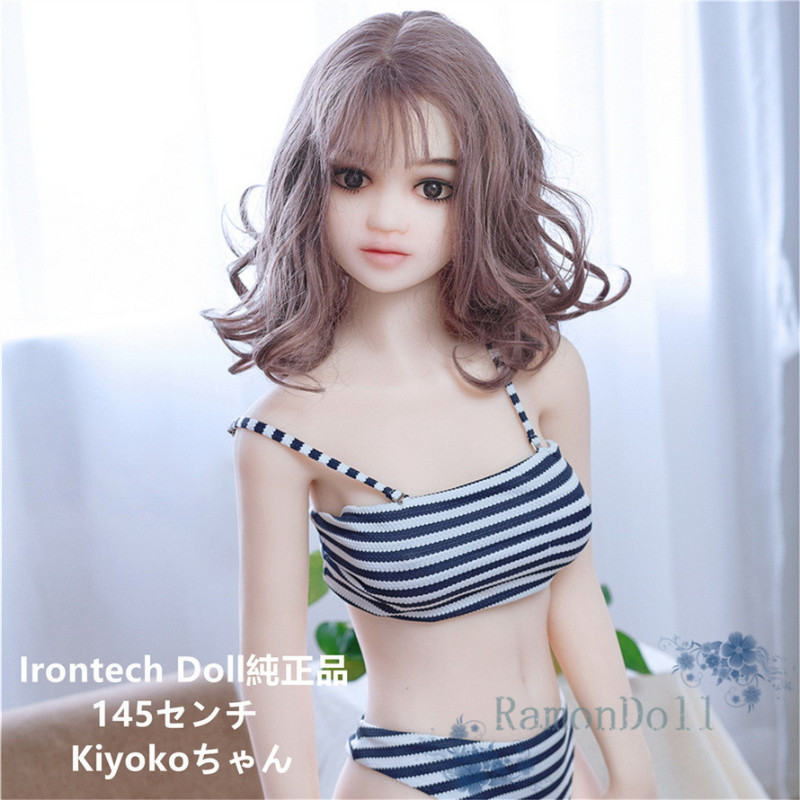Irontech Doll 145cm Kiyoko TPE製ラブドール 新骨格採用 送料無料ダッチワイフ