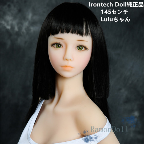 Irontech Doll 145cm Lulu TPE製ラブドール 新骨格採用 送料無料ダッチワイフ