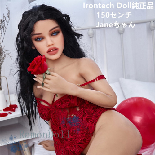 Irontech Doll 150cm Jane TPE製ラブドール 新骨格採用 送料無料ダッチワイフ