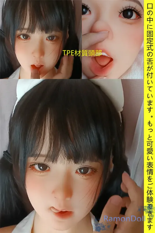 MyLoliWaifu ロリ系ラブドール 145cm Bカップ 美亜 Mia TPE材質セット品 舌付き ボディタイプ選択可ダッチワイフ