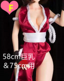 Mini Doll 60cm 巨乳 圣姨ヘッド シリコンボディ+ソフビ製ヘッド フィギュア人形