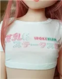 IROKEBIJIN 色気美人 110cm バスト平 (ぼっちゃり型) Yui-Bヘッド 小型ラブドール