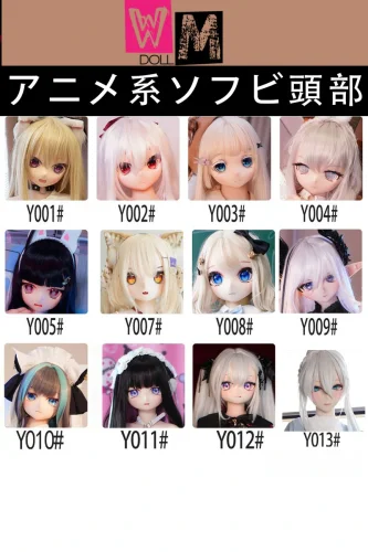 WMDOLL アニメ系 ラブドール ソフビ頭部販売ページ