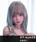 XT-bym20 Koharu