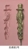 MMXDOLL 163cm Dカップ 小橘子-職人メイク#3 美乳 リアルドール