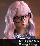 XTDOLL ボリュームのあるお尻リアルドール 163cm IカップMeiLi(XT-byb32)ヘッド でかいおっぱいラブドール