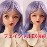 Sanhui Doll シームレス人形 105cm Bカップ #3ヘッド セクシーラブドール