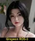 アジア風Qingwen③(ROSヘッド)