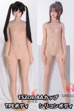 SHEDOLL 清楚系ラブドール 152cm AAカップ 熙熙（xixi）ヘッド