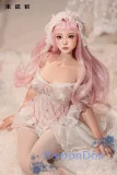 【新作発売セール：6月30日まで10%オフ】Minouva Doll 75cm 美由（Miyo）ヘッド フィギュア人形 手の指骨格選択可能