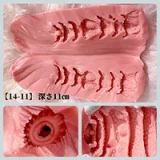 人造人(RZRDOLL)  最新作 No.22 165cm Eカップ若璃（Ruoli ）高級シリコン製リアルドール