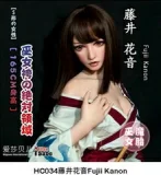 ElsaBabe 軟質シリコンヘッド単品 157cm/160cm/165cmのボディに適する頭部 販売ページ