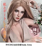 ElsaBabe 軟質シリコンヘッド単品 157cm/160cm/165cmのボディに適する頭部 販売ページ