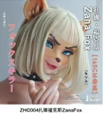 ElsaBabe 軟質シリコンヘッド単品 157cm/160cm/165cmのボディに適する頭部 販売ページ