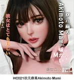 ElsaBabe 軟質シリコンヘッド単品 157cm/160cm/165cmのボディに適する頭部 販売ページ