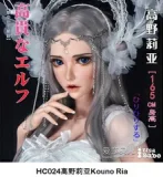 ElsaBabe 軟質シリコンヘッド単品 157cm/160cm/165cmのボディに適する頭部 販売ページ