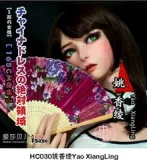 ElsaBabe 軟質シリコンヘッド単品 157cm/160cm/165cmのボディに適する頭部 販売ページ