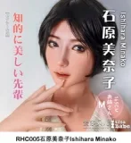 ElsaBabe 軟質シリコンヘッド単品 157cm/160cm/165cmのボディに適する頭部 販売ページ