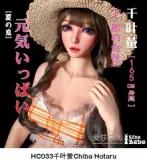 ElsaBabe 軟質シリコンヘッド単品 157cm/160cm/165cmのボディに適する頭部 販売ページ