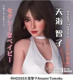 ElsaBabe 軟質シリコンヘッド単品 157cm/160cm/165cmのボディに適する頭部 販売ページ